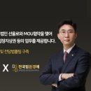 상도초등학교+사랑유치원 이미지