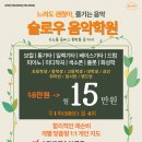 이*헌 - 안양시 동안구 관악대로 135 | 이*헌