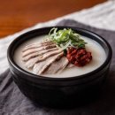 부산돼지국밥 쇼핑하우