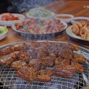 고기싸롱금촌