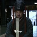 자오곡 이미지