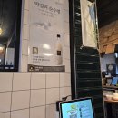 토방골 | 신도림 맛집 보쌈 배달포장 토방골 신도림 2호점