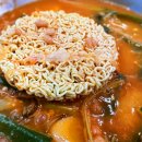 로만델리 부대찌개 이미지