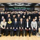 사)대한노인회 수원시 영통구지회 이미지