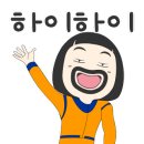 김희숙공인중개사사무소 이미지