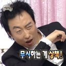 대치2동주민센터 이미지