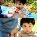 아이돌 준비중인 이영애 딸 15살 정승빈 이미지