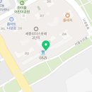 지에스(GS)25 세종나성점 이미지