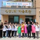 평택우리병원 이미지