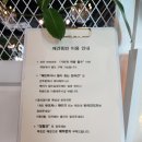 프란디움 이미지