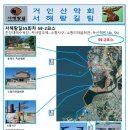 독산마을회관 이미지