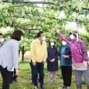 경주시농업기술센터 이미지