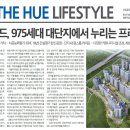 서산-동부-비상-6 네이버블로그
