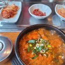 연우정 이미지
