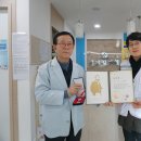 옥천제일의원 충북일보