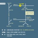 (주)씨씨컴퍼니