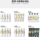 슈퍼두피