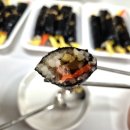 꼼꼬미꼬마김밥