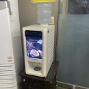 지리산흑돼지연탄생구이