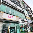 윤형중한의원 이미지