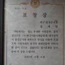 안면도 남 부