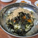 정지뜰칼국수