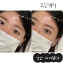 코스모크리닝 | 양산, 와이엘라, 눈매에 맞춰 가장 어울리는 속눈썹 디자인하기, 속눈썹 맛집 추천!!!