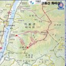 삼화2리마을회관 이미지