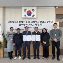 대성여자상업고등학교 이미지