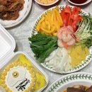 비스윗하우스