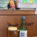 UR(경주시)-[포석로]-상-8 | 경주여행맛집 내돈내산 ‘붉은호랑이’ ‘황남밀면’ ‘프롬상록’ ‘이치니산도’ 2박3일 여행코스