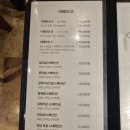 14일의 설레임 이미지