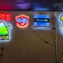 울동네#맥썸 네이버블로그