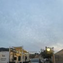 신우가스 | 경남 사천 글램핑 추천🏕️ [비토섬 신우리조트 글램핑N 카라반] | 바다뷰 글램핑