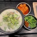 삼성그릇백화점 이미지