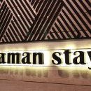 위니아딤채스테이사상점 | 선릉역에서 가까운 카페 - 마망스테이