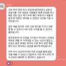 유진커뮤니티 | 그로우라운지 ㅣ 울산 2030 재테크 자기계발 독서 모임 스터디 북클럽 커뮤니티 후기