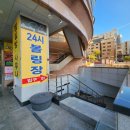 동대문실내데이트 볼링볼링 동대문 볼링장 후기