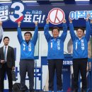 매일기획 전남매일