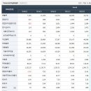 헬스바이오팜