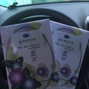 송우밝은안과의원 이미지