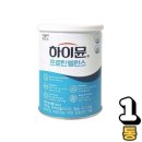 하이윤