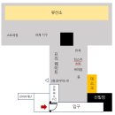 에브리데이 PT | 에브리데이짐/장승배기PT/장승배기헬스장추천/에브리데이짐 PT받아본 후기/동윤T 솔직 PT 후기/존잘존예...