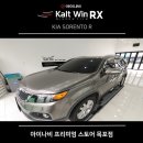 목포아이나비프리미엄스토어 이미지