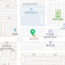 인천남동초교점빽다방