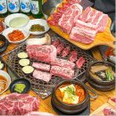대장집 - 경주시 | 대장집