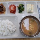 경기재가노인복지센터 이미지