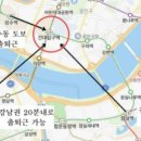 자양4동거리_2 이미지