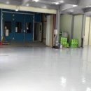 상계공업사 이미지