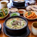 삼성찹쌀순대국 이미지
